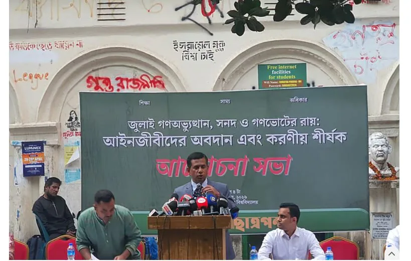 বিএনপির স্বাক্ষর করা জুলাই সনদের বাস্তবায়ন চান তাজুল ইসলাম