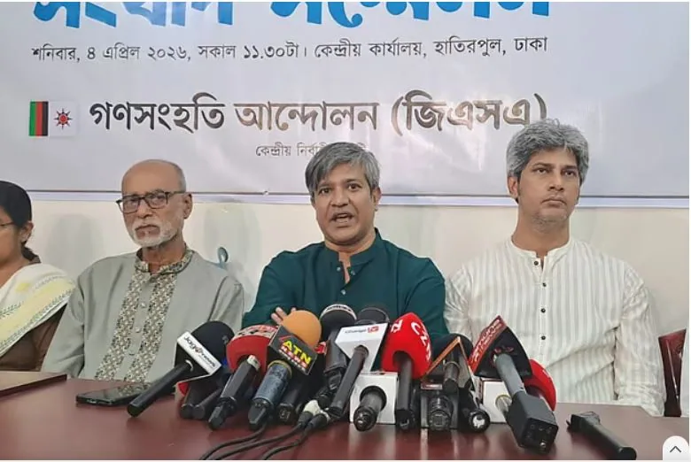 গণসংহতি আন্দোলনের প্রধান সমন্বয়কারীর পদ ছাড়লেন প্রতিমন্ত্রী জোনায়েদ সাকি