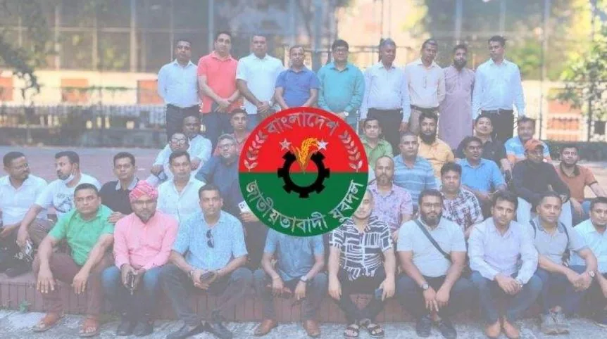 আজ প্রথম সভা নয়াপল্টনে, পদবঞ্চিতদের অবস্থান গুলশানে