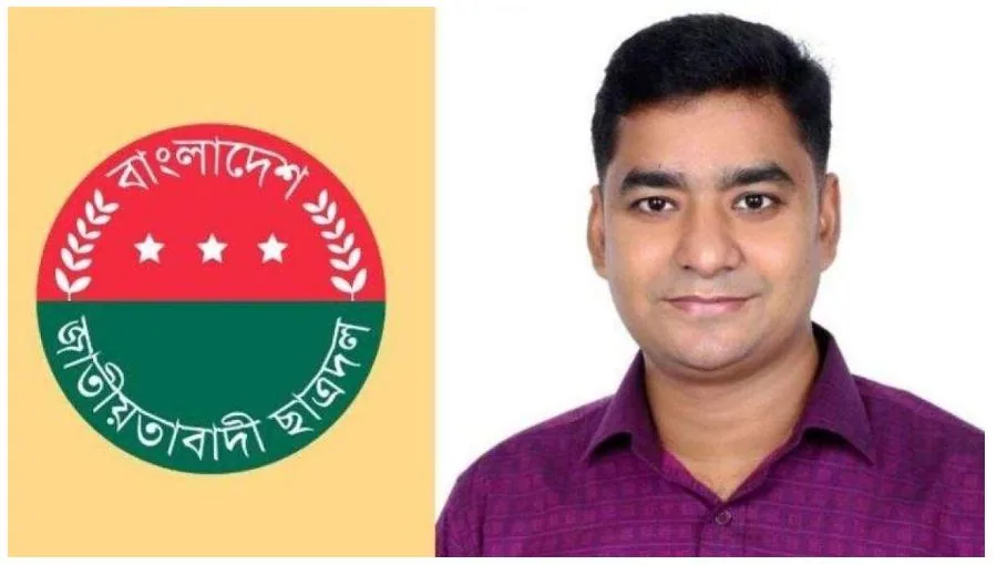 ‘ছাত্রীসংস্থার গুপ্ত কর্মীদের ইন্ধনে ইডেন কলেজে মব করে ছাত্রদল নেত্রীদের হেনস্তা করছে’