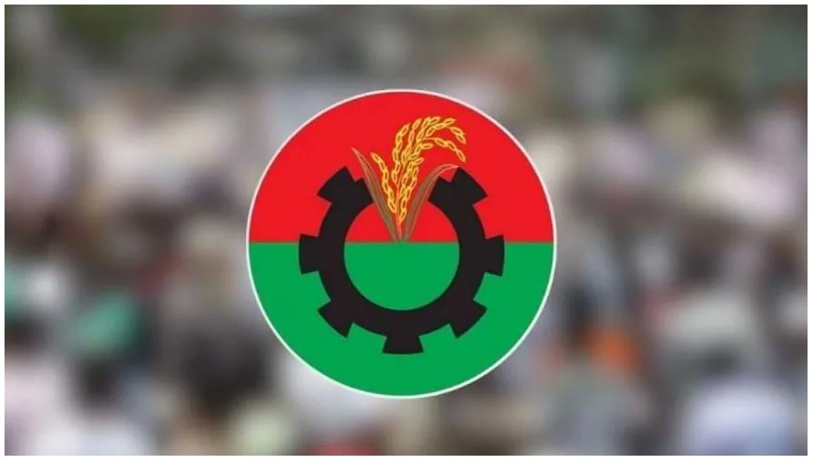 সন্ত্রাসের অভিযোগে বিএনপির এক নেতাকে বহিস্কার