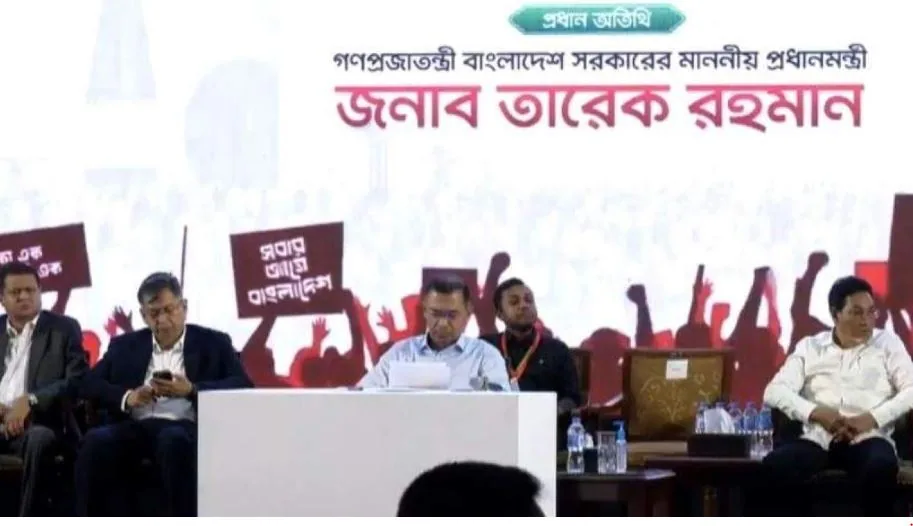 জুলাই জাতীয় সম্মেলনে যোগ দিয়েছেন প্রধানমন্ত্রী