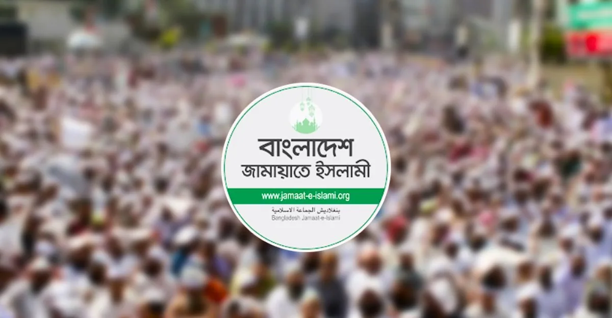 সরকার জুলাই সনদ বাস্তবায়ন থেকে সরে দাঁড়ালে তা হবে জনপ্রত্যাশার পরিপন্থি