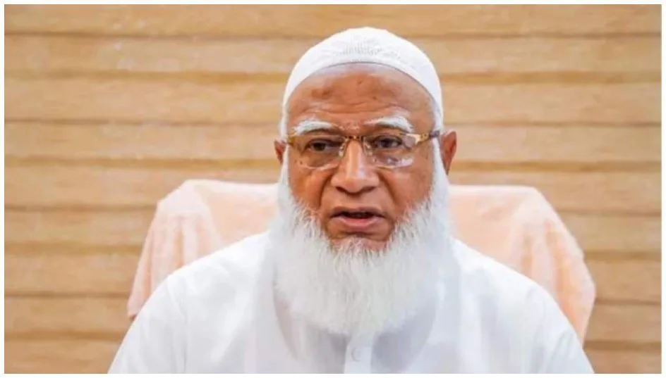 জাপানে সাত দিনের সফরে জামায়াত আমির