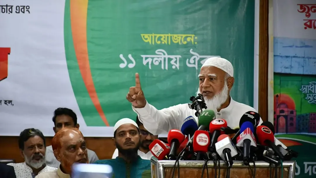 ১১ দলীয় জোটকে হারানোর ষড়যন্ত্রে অন্তর্বর্তী সরকারও ছিল : জামায়াত আমির