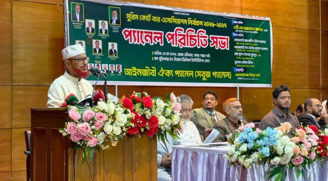 স্বৈরাচার হওয়ার খায়েশ জাগলে জনগণের স্বৈরাচার তাড়ানোর খায়েশ জাগবে
