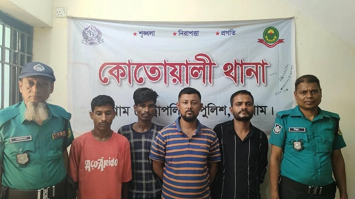 জানাজায় ‘জয় বাংলা’ স্লোগান, কারাগারে আওয়ামী লীগের ১৯ নেতাকর্মী