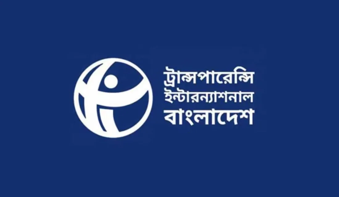 সরকারি গাড়ির বৈষম্যমূলক ব্যয় কমানোর উদ্যোগ ভেস্তে দিল কারা: প্রশ্ন টিআইবির