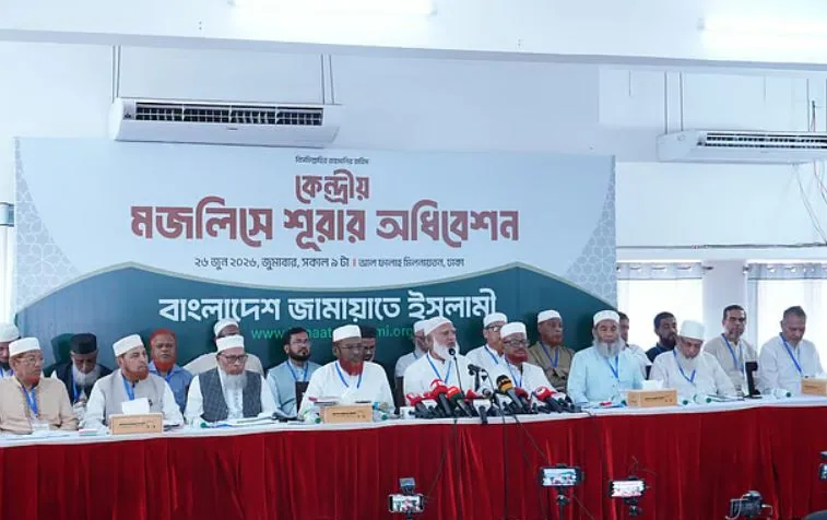 গণভোটের রায় বাস্তবায়ন, স্থানীয় নির্বাচনসহ ৭ প্রস্তাব জামায়াতের