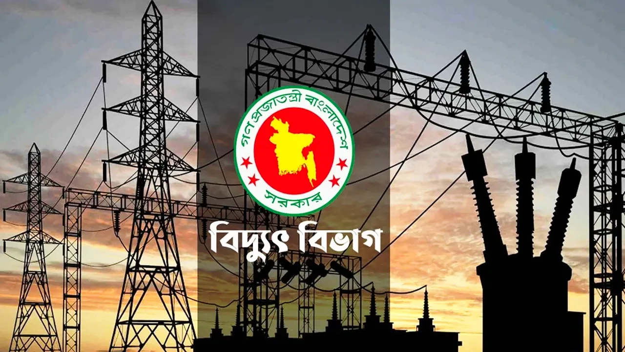 খুচরা পর্যায়ে বিদ্যুতের দাম বাড়ানোর সুপারিশ