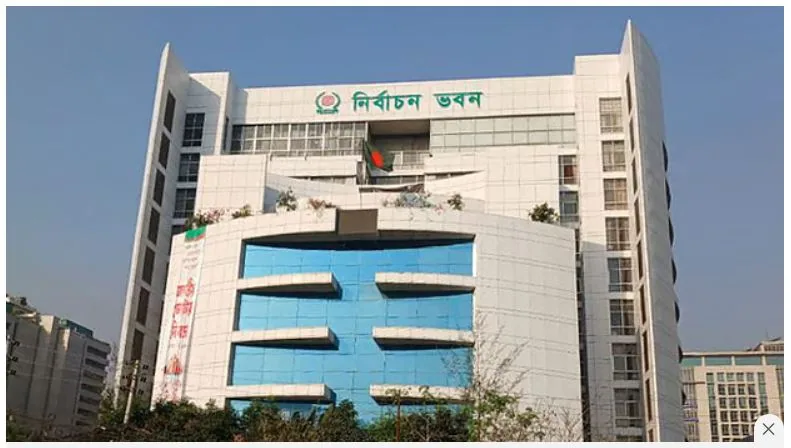 সংরক্ষিত নারী আসনের মনোনয়নপত্র বাছাই শুরু আজ