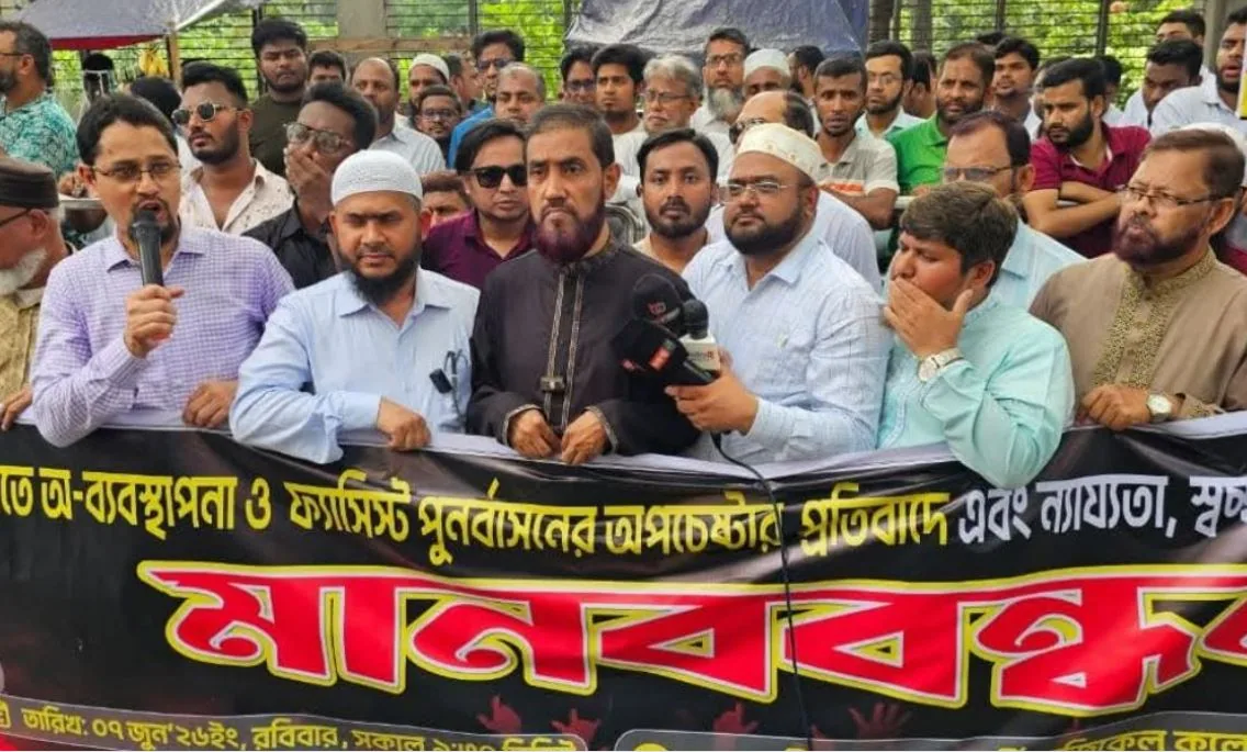 স্বাস্থ্য খাতের অব্যবস্থাপনা ও ফ্যাসিবাদের পুনর্বাসন চেষ্টা বরদাশত করা হবে না: জামায়াত