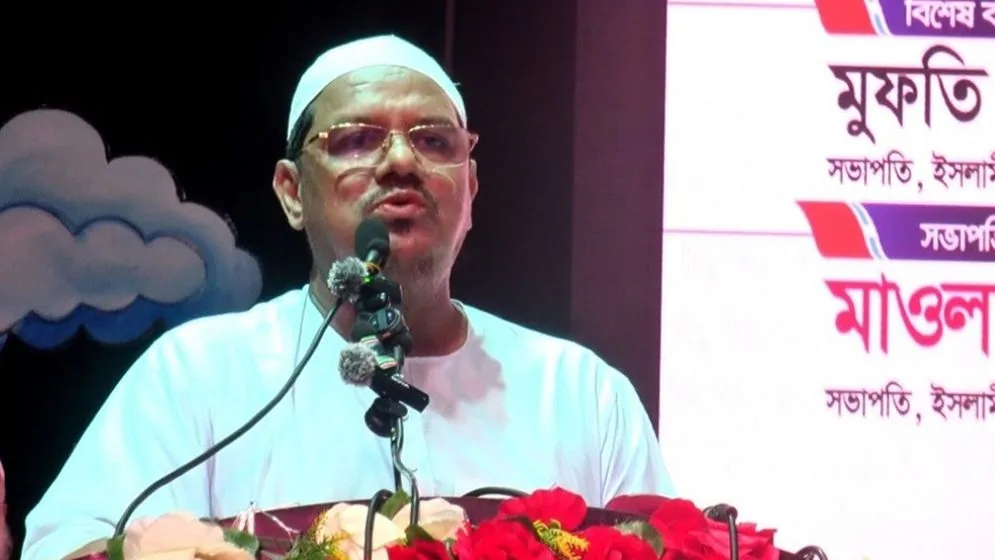 সাধারণ মানুষের দুর্ভোগ বন্ধ হওয়া প্রয়োজন: চরমোনাই পীর