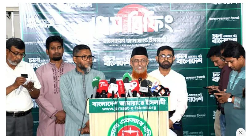 দলান্ধদের পোস্টিং দিয়ে খুশি করার ব্যবস্থা নিয়েছে সরকার: জামায়াত