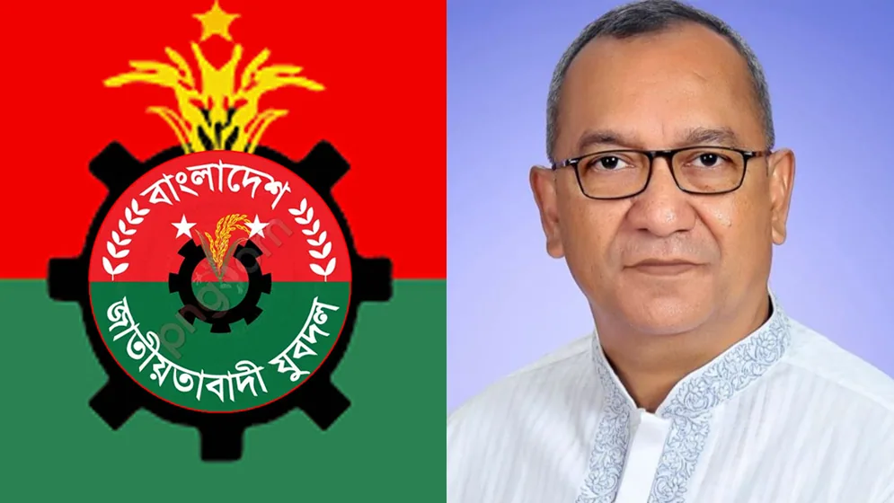 হট্টগোলে পণ্ড যুবদলের জরুরি সভা, ফেসবুক পোস্টে বার্তা দিলেন সভাপতি মোনায়েম মুন্না