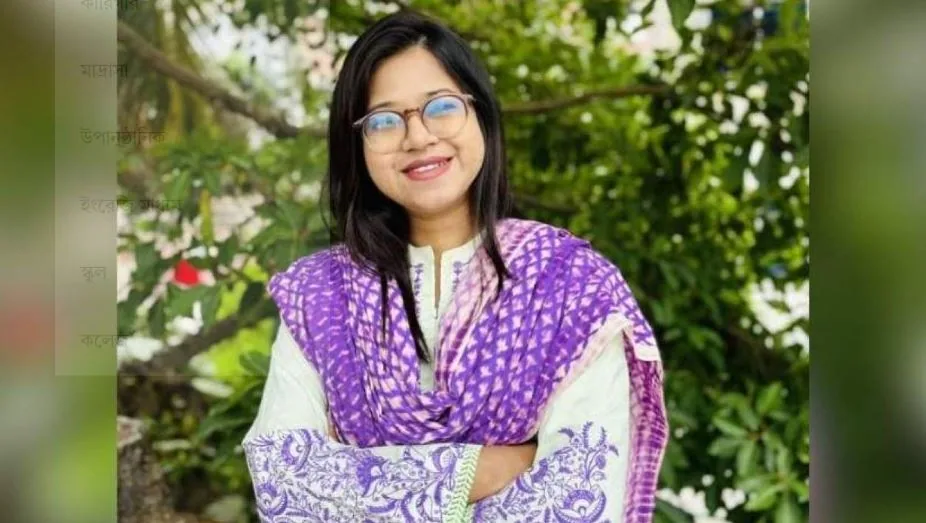 ২১ ঘণ্টা সময় পেলেন মনিরা শারমিন