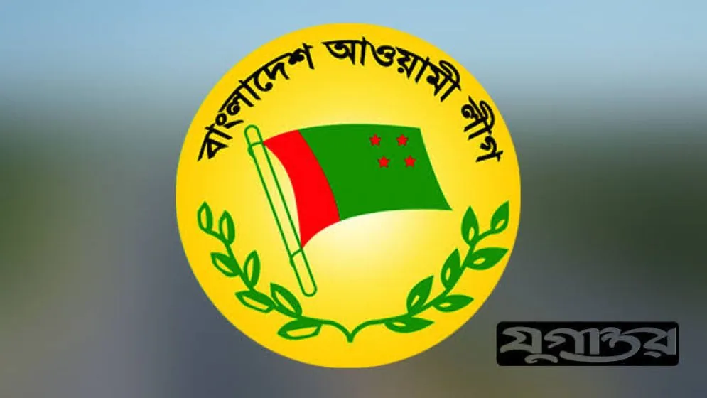 আ.লীগের ৮৬ নেতাকর্মীর বিরুদ্ধে মামলা