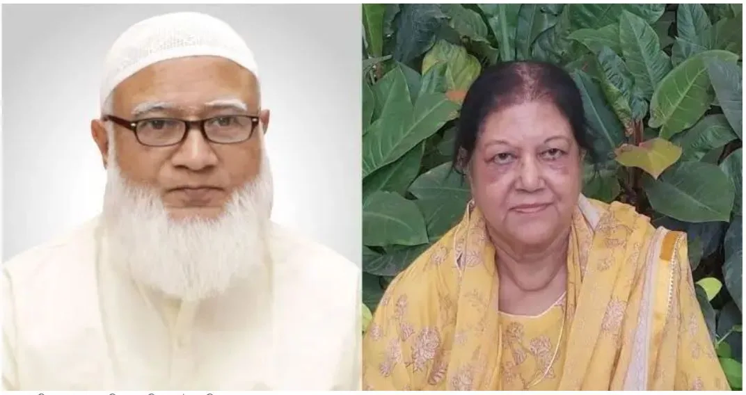 স্পিকারের স্ত্রীর মৃত্যুতে জামায়াত আমিরের শোক
