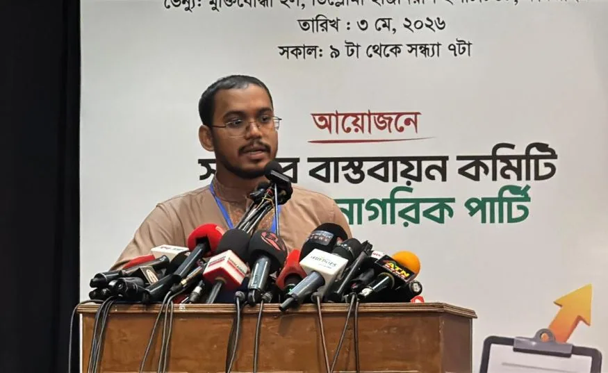 প্রতিটি মানুষ ক্ষুব্ধ, বিএনপি এই ক্ষোভ কতদিন বয়ে চলবে: হান্নান মাসউদ