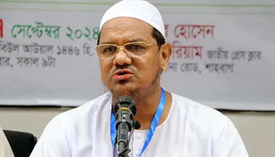 বাজেটে সহজ জীবনমানকে প্রাধান্য দিতে হবে: চরমোনাই পীর