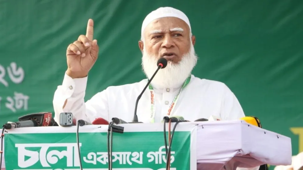 সরকার আধিপত্যবাদী শক্তির সামনে মাথা নত করলে ছেড়ে কথা বলা হবে না: জামায়াত আমির