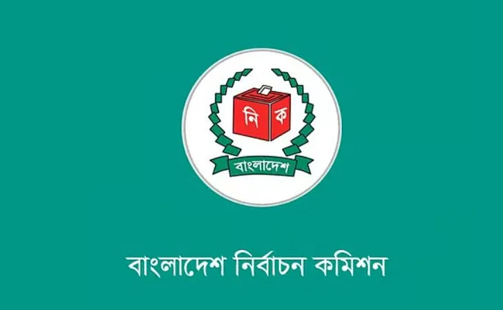 স্থানীয় নির্বাচনেও সেনা মোতায়েনের বিধান চায় ইসি