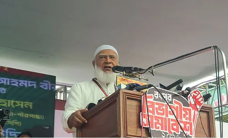 সীমান্তে সুড়সুড়ি দিচ্ছে ভারত, সরকারের মুখে কুলুপ: জামায়াতের আমির