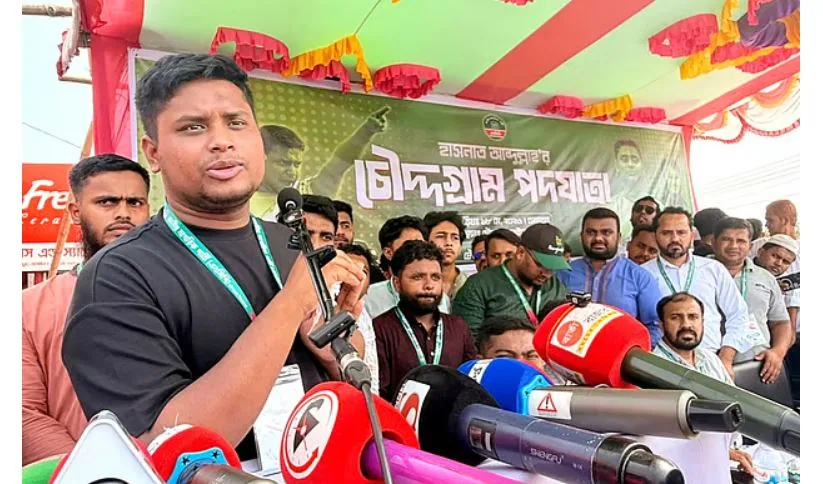 মুরব্বিদের মতো কানাডার বেগমপাড়ায় আমাদের বাড়িগাড়ি নেই: হাসনাত আবদুল্লাহ