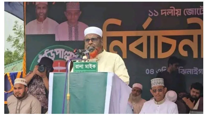 রাষ্ট্রব্যবস্থার সংস্কার থেকে সরে এসেছে সরকার : মিয়া গোলাম পরওয়ার