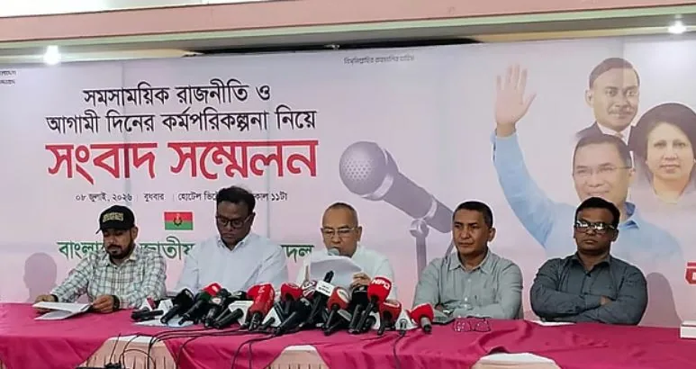 যুবদলের ৩০০ নেতা–কর্মীকে বহিষ্কার করা হয়েছে: যুবদল সভাপতি