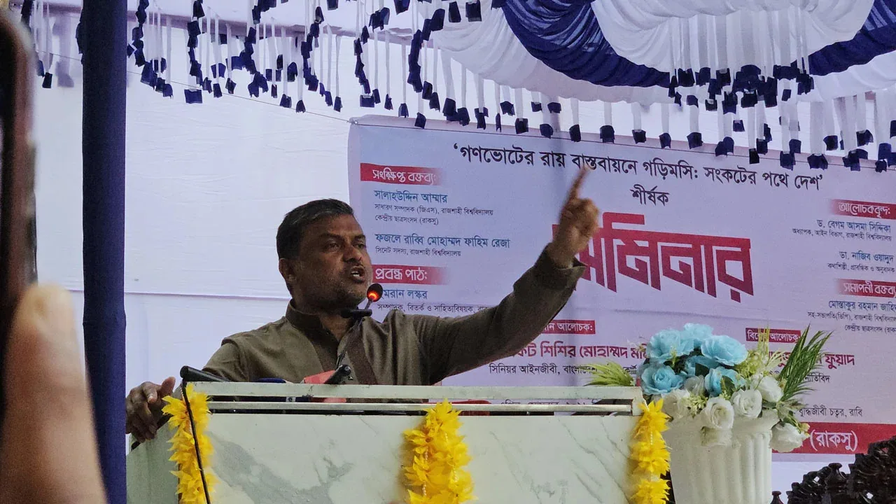 ক্ষমতায় এসে বিএনপি ১৮০ ডিগ্রি এঙ্গেলে পল্টি মেরেছে