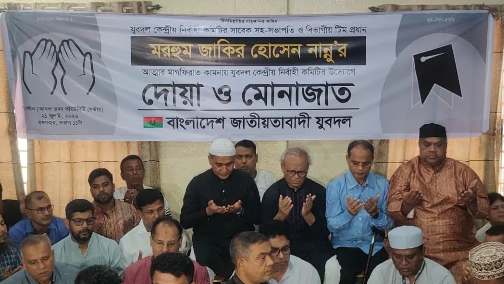 খুনি মোজাফফরকে দেশ-বিদেশে কারা আশ্রয় দিয়েছে, প্রশ্ন রিজভীর
