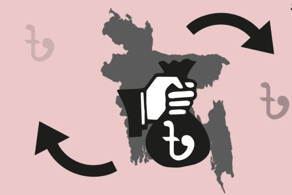 পাচার হওয়া ৩০ লাখ কোটি টাকা দেশে ফেরত আনার দাবি