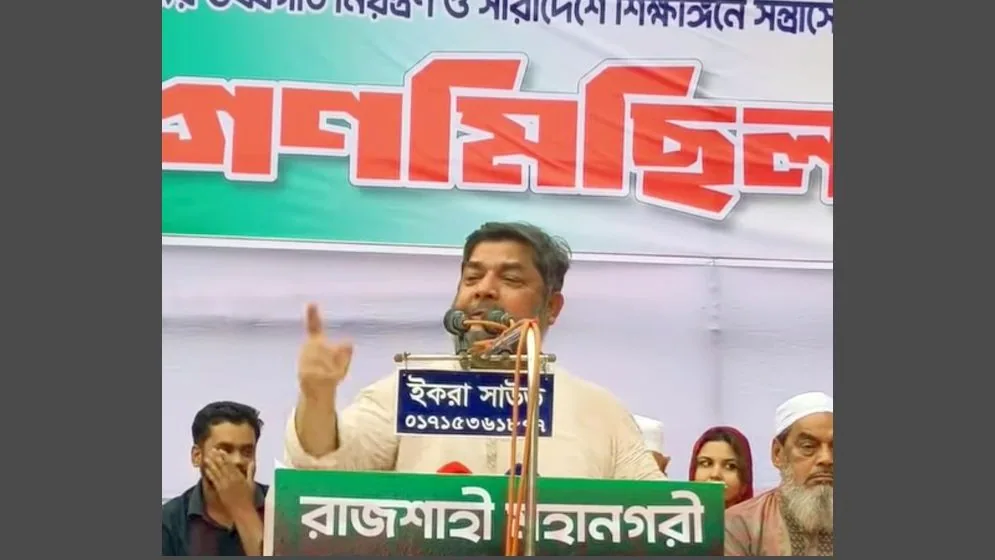 ‘গুপ্তদের কারণেই ফ্যাসিবাদ বিদায় নিয়েছে, এটি আমাদের অহংকার’