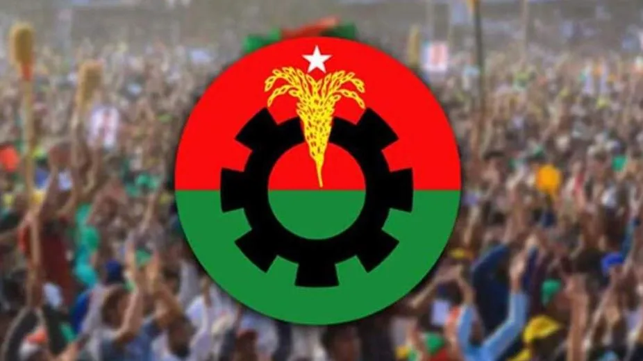 বিএনপির জাতীয় কাউন্সিলের সম্ভাব্য সময় নির্ধারণ স্থায়ী কমিটির