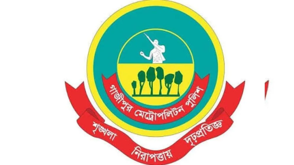 গাজীপুরে বঙ্গবন্ধু সৈনিক লীগের যুগ্ম আহ্বায়কসহ গ্রেফতার ১২