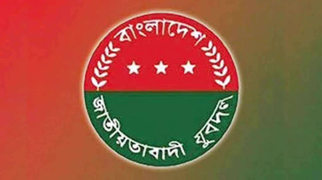 যুবদলের কমিটি নিয়ে অসন্তোষ ও সাধারণ সম্পাদকের ব্যাখ্যা