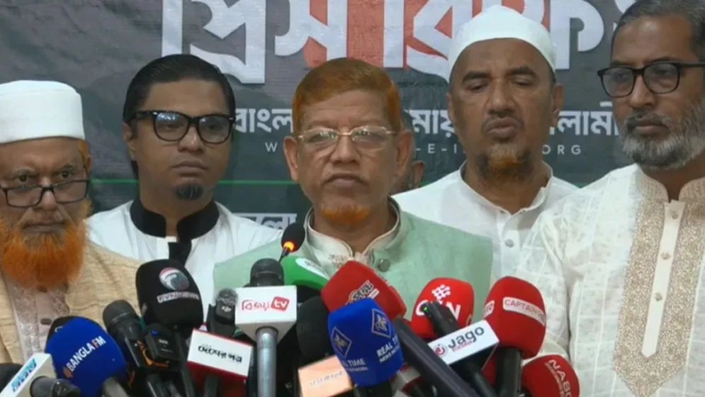 সংবিধান সংস্কার পরিষদের অধিবেশন না হলে আন্দোলনের হুঁশিয়ারি জামায়াতের