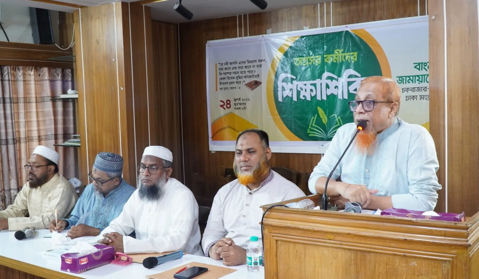 নৈতিকতা-আদর্শ থেকে বিচ্যুতি হলে জামায়াতে কোন ছাড় নেই: আব্দুস সবুর