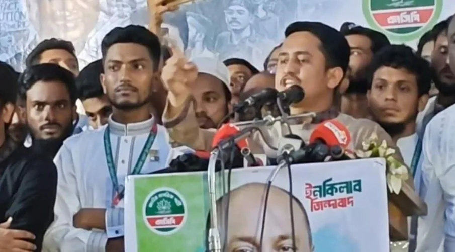 চাঁদাবাজি-দখলদারির কার্ড থাকলে জনগণই বিএনপিকে লাল কার্ড দেখাবে: সারজিস