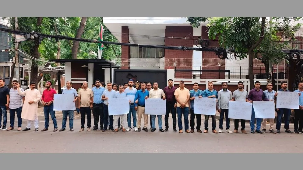 গুলশানে পদবঞ্চিত যুবদল নেতাদের অবস্থান কর্মসূচি
