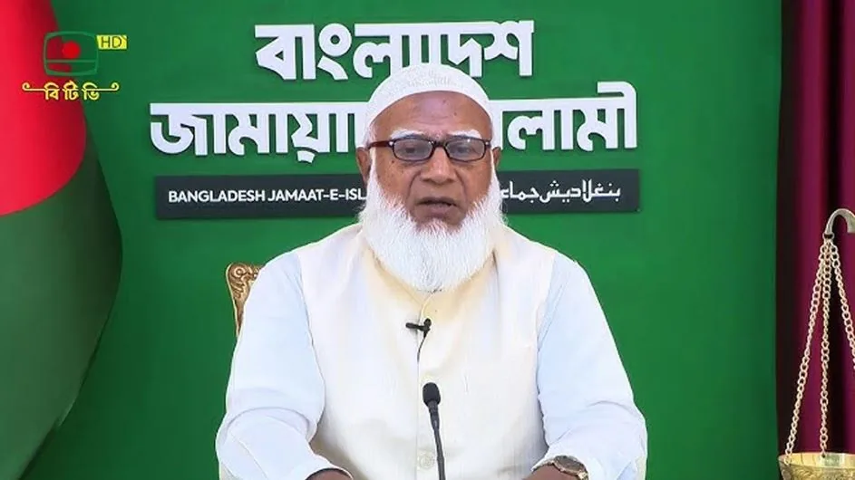 অর্থবছর হিসেবে জুন-জুলাইকে পরিবর্তনের দাবি জামায়াতের