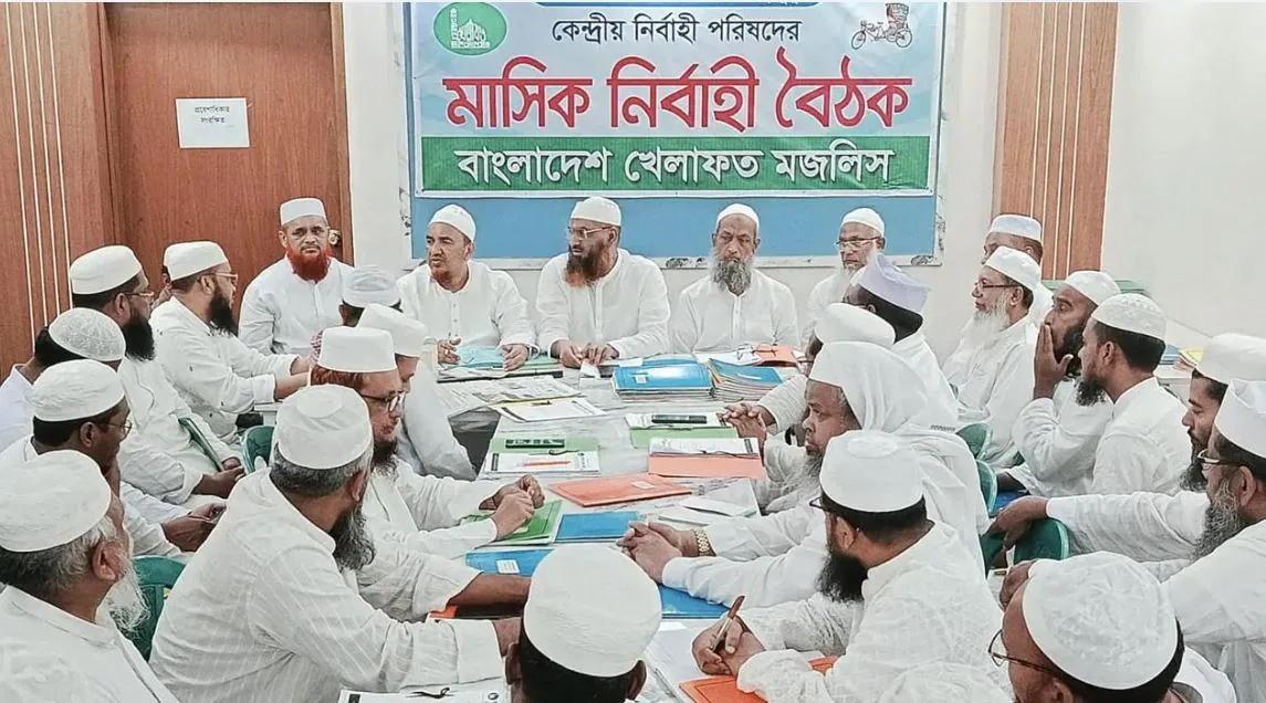 সংগীতকে বাধ্যতামূলক করার প্রতিবাদে ২ দিনের কর্মসূচি দিলো মামুনুল হক