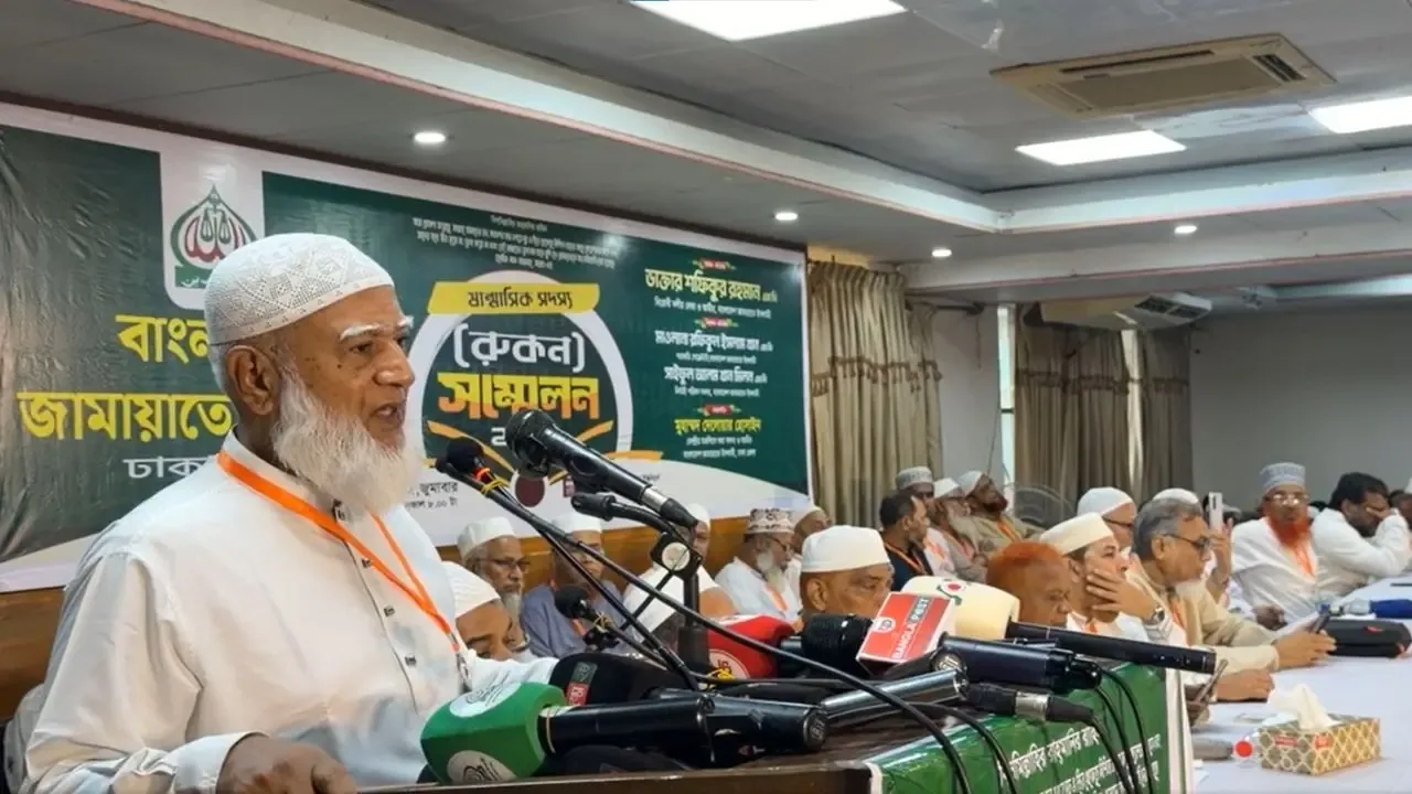 জামায়াত ফেরেশতাদের দল নয়, তবে গুরুতর অপরাধে ছাড় নেই: আমির