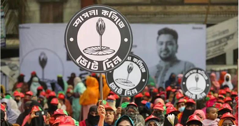 ঘরোয়া কর্মসূচি ছাড়িয়ে মাঠের রাজনীতিতে জোর এনসিপির