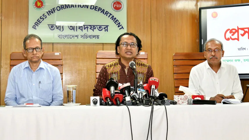 আগস্টে তফসিল, অক্টোবরে ইউপি ভোট শুরু