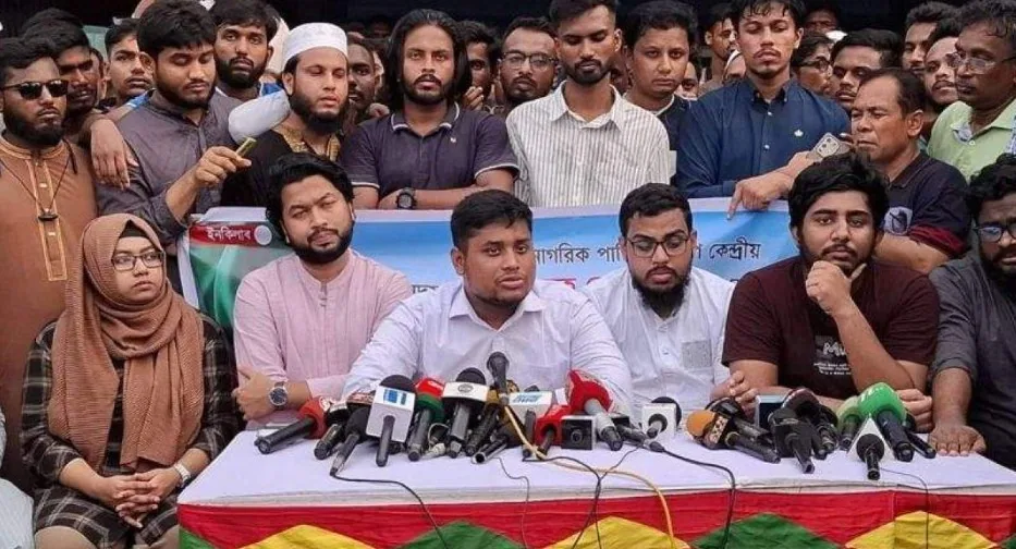 বিএনপি সরকার আ.লীগের পথেই হাঁটছে: হাসনাত আবদুল্লাহ