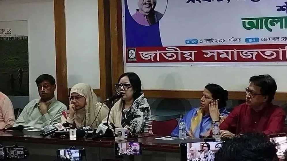 চব্বিশের গণঅভ্যুত্থানের প্রত্যাশা ভেঙে দেওয়া হয়েছে: রুমিন ফারহানা
