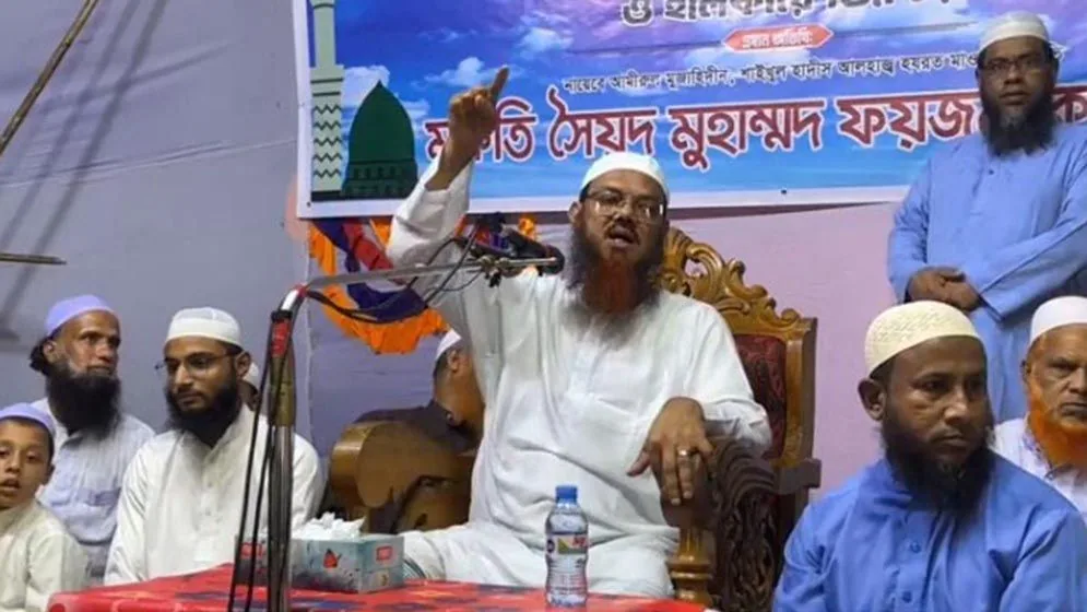 ভারতের করায়ত্ত থেকে মুক্ত না হলে দেশের উন্নতি অসম্ভব: ফয়জুল করীম