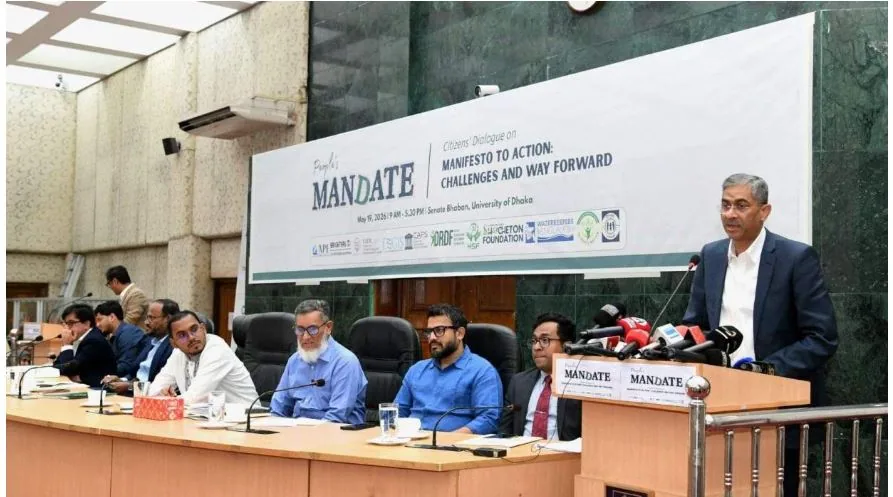 সংঘাত নয়, ছাত্ররাজনীতি হবে জ্ঞানভিত্তিক নেতৃত্ব তৈরির প্ল্যাটফর্ম: এ্যানি